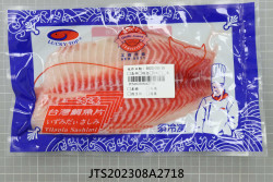 JTS202308A2718