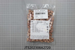 JTS202308A2720