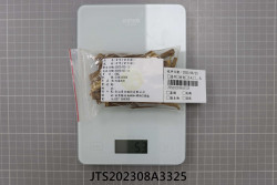 JTS202308A3325
