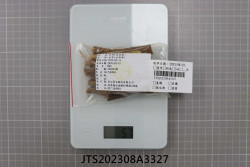 JTS202308A3327
