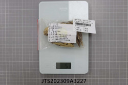 JTS202309A3227
