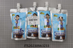 JTS202309A3233