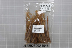 JTS202309A4048