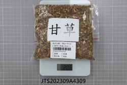 JTS202309A4309