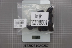 JTS202310A0287