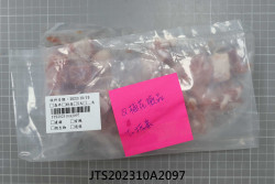 JTS202310A2097