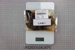 JTS202310A2675
