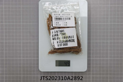 JTS202310A2892
