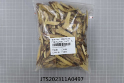 JTS202311A0497