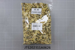 JTS202311A0626