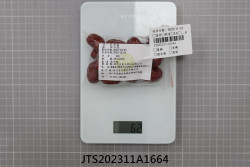 JTS202311A1664
