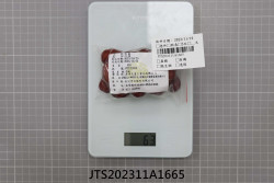 JTS202311A1665