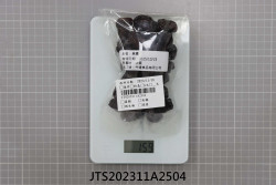 JTS202311A2504