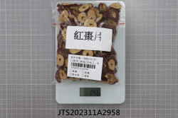 JTS202311A2958