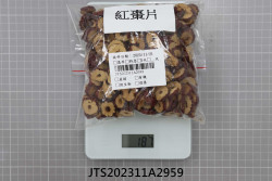 JTS202311A2959