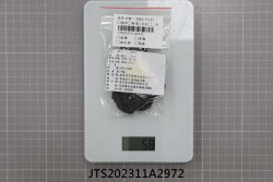 JTS202311A2972