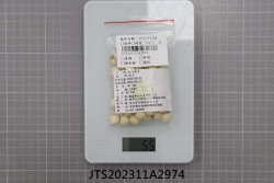 JTS202311A2974