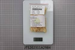 JTS202311A2984