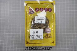 JTS202311A3327