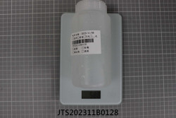 JTS202311B0128