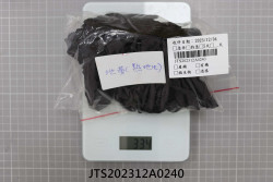 JTS202312A0240