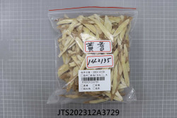 JTS202312A3729