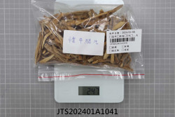 JTS202401A1041