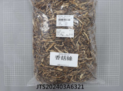 JTS202403A6321