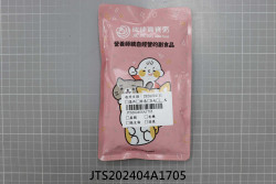 JTS202404A1705
