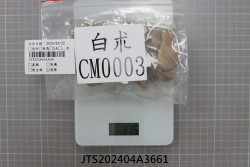 JTS202404A3661