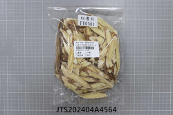 JTS202404A4564