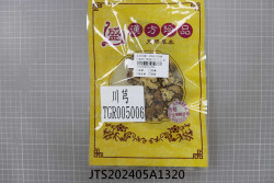 JTS202405A1320