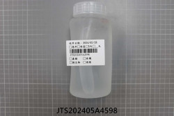 JTS202405A4598