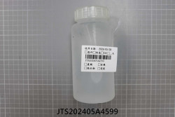 JTS202405A4599