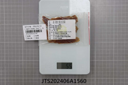 JTS202406A1560