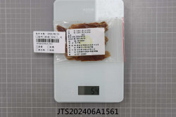 JTS202406A1561