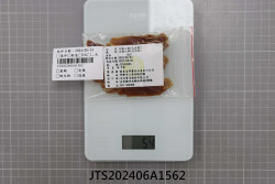 JTS202406A1562