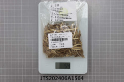 JTS202406A1564