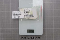 JTS202406A1570
