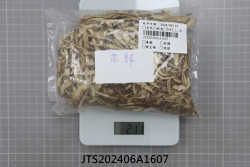 JTS202406A1607