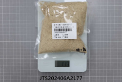 JTS202406A2177