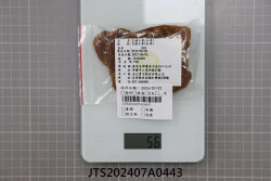 JTS202407A0443