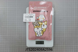 JTS202409A2596