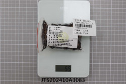 JTS202410A3083