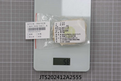 JTS202412A2555