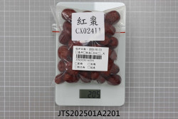 JTS202501A2201