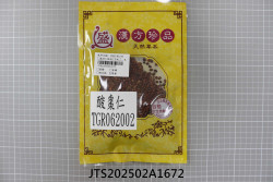 JTS202502A1672