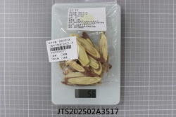 JTS202502A3517