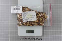 JTS202502A3525