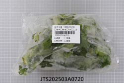 JTS202503A0720